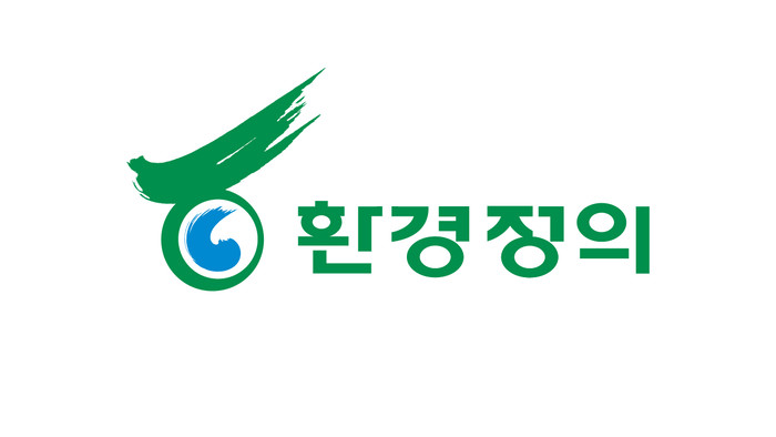 시민단체 환경정의