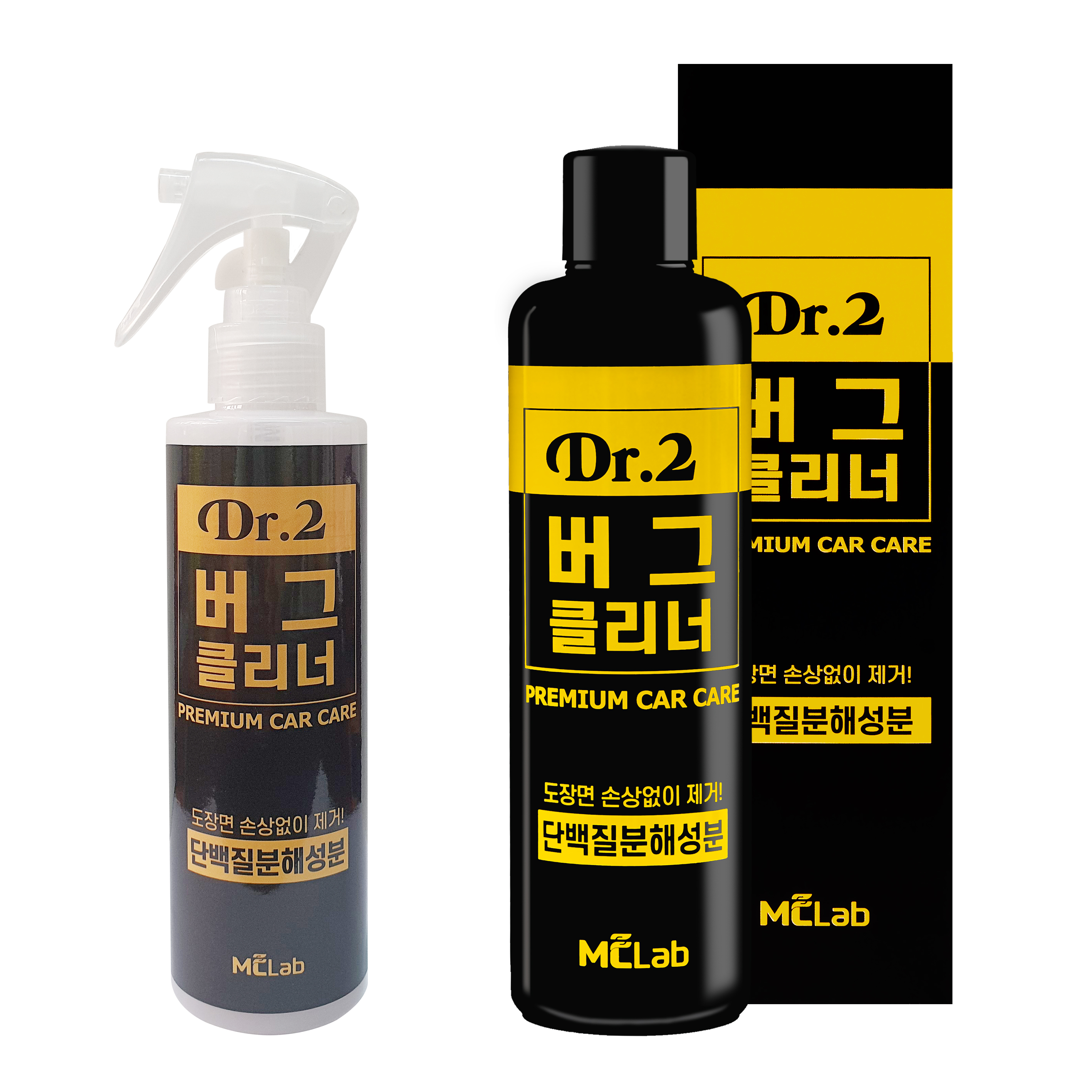 엠씨랩 닥터2 버그클리너