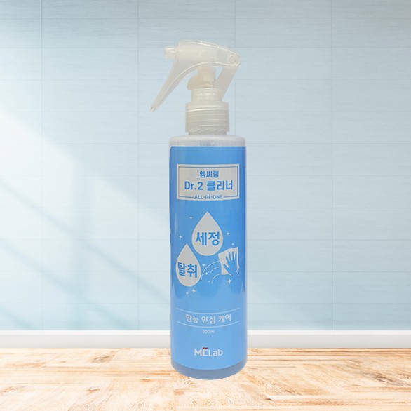 엠씨랩 닥터2 클리너